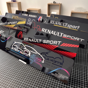 Cache plaque prestige avec fond imprimé carbone HD et inscription personnalisable