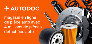 autodoc